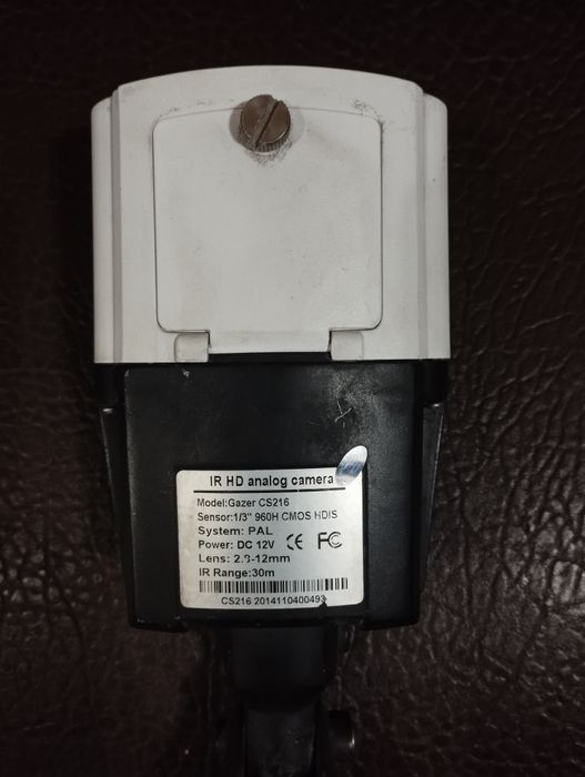 Продам камеру виденаблюдения!