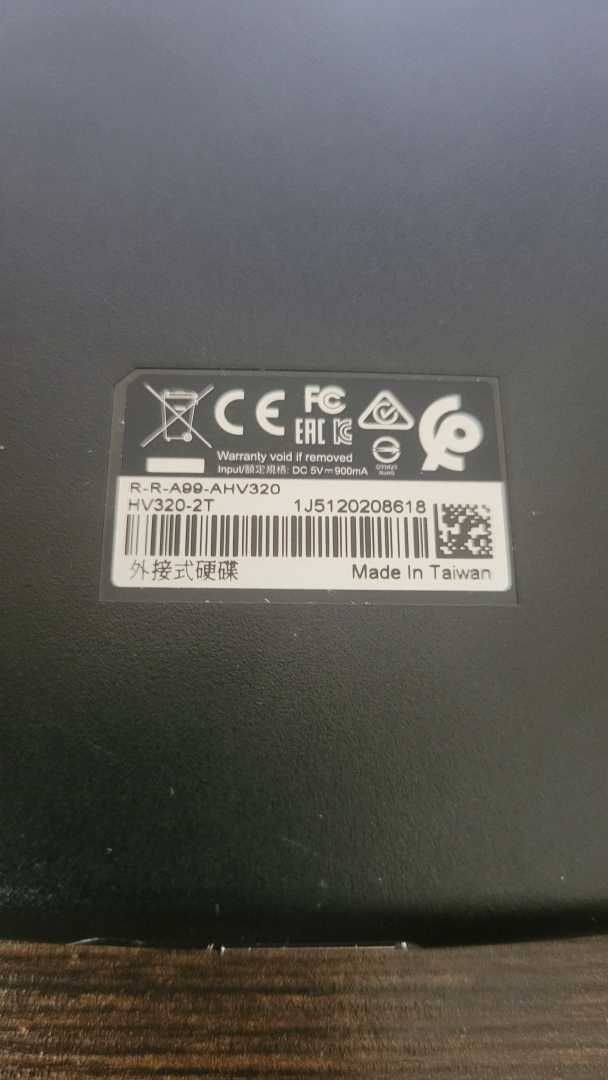 Dysk zewnętrzny ADATA HV320 - 2TB - stan bardzo dobry