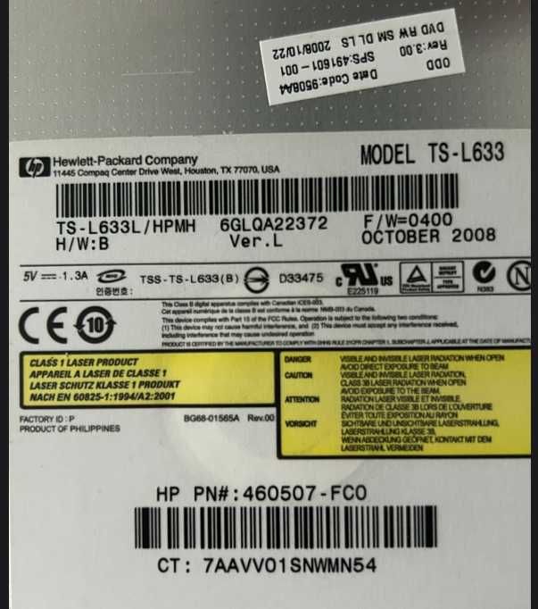 HP DVD-RW Super Multi - HP Compaq 6735s