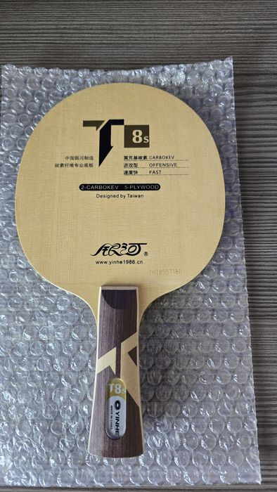 Yinhe T8S Hinoki ALC - 1