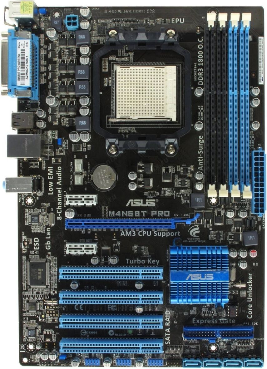 Материнська плата ASUS M4N68T PRO - AM3 DDR3
