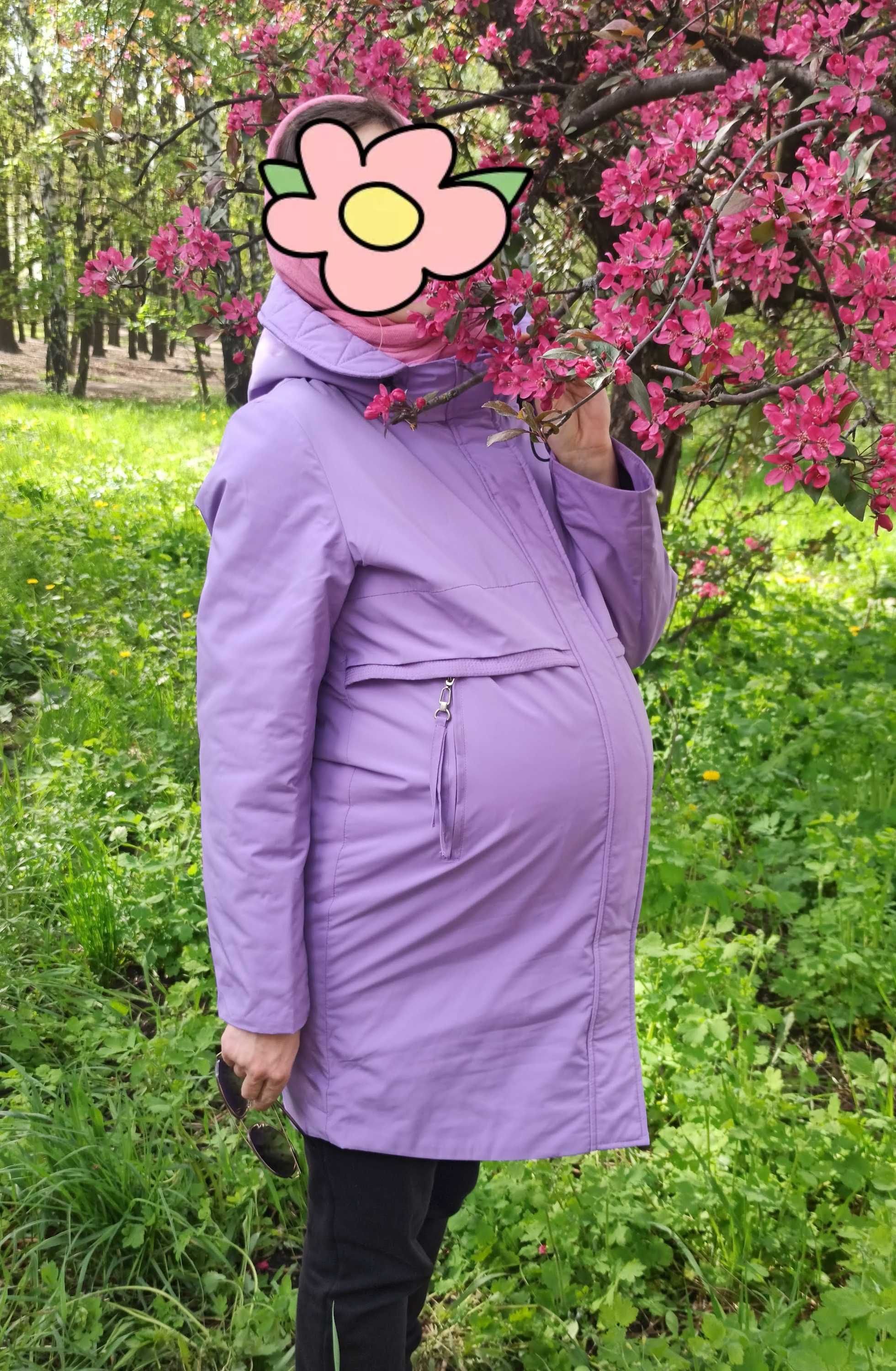 Курточка парка на весну/осінь для вагітних