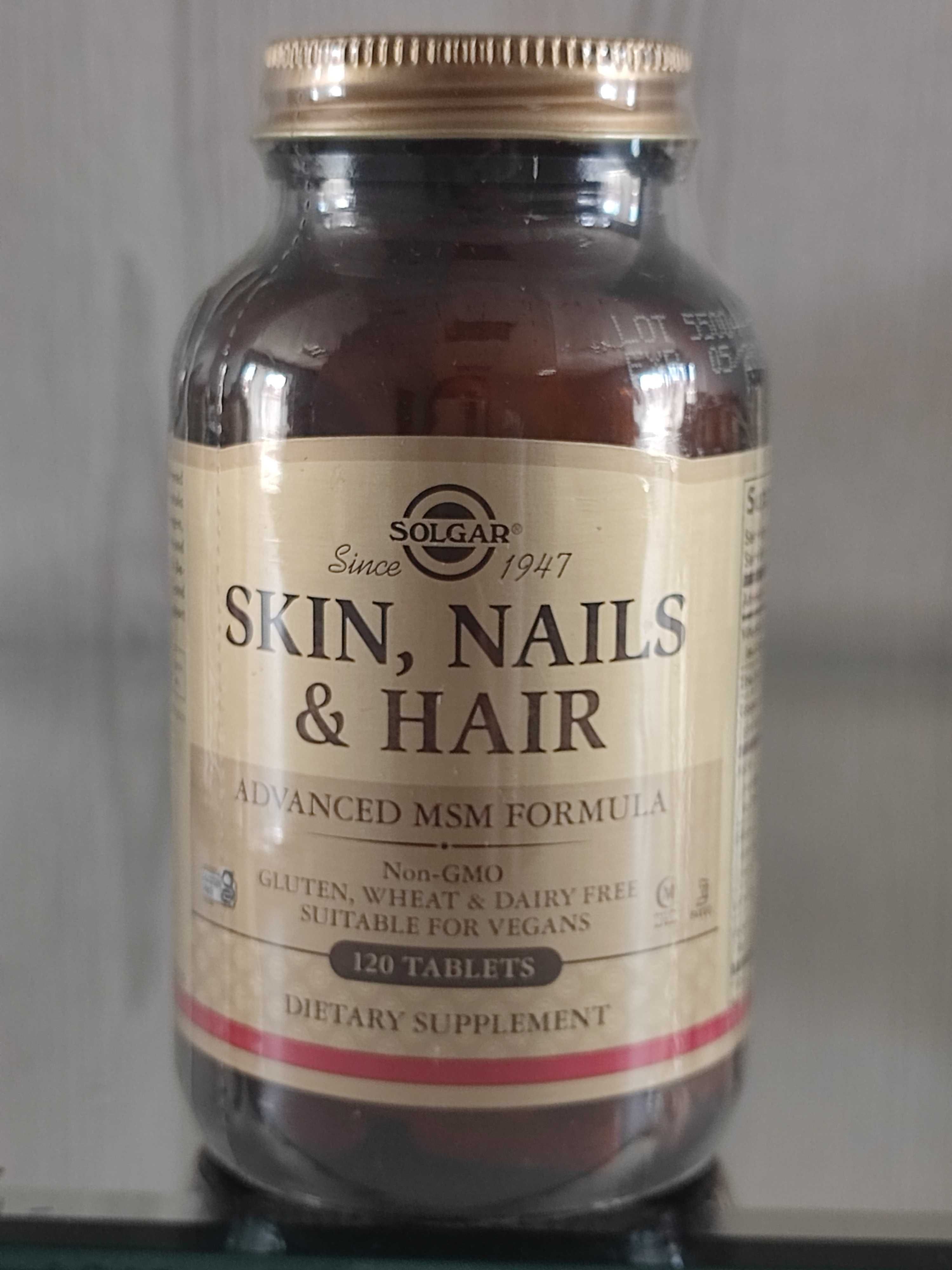 Вітаміни для волосся шкіри та нігтів Солгар Solgar Skin Nails & Hair