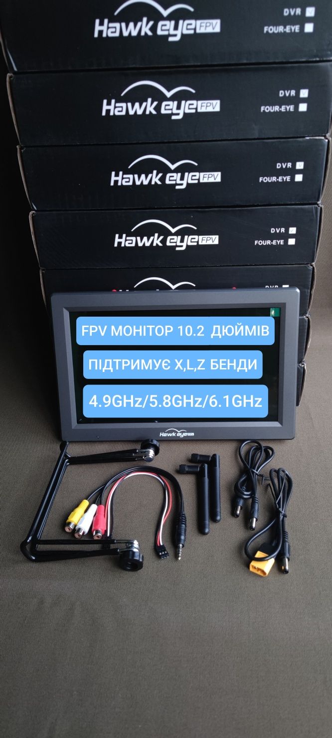 НОВі Radiomaster TX16S MK2 Elrs 2.4GHz M2 FCC FPV Апаратура Пульт