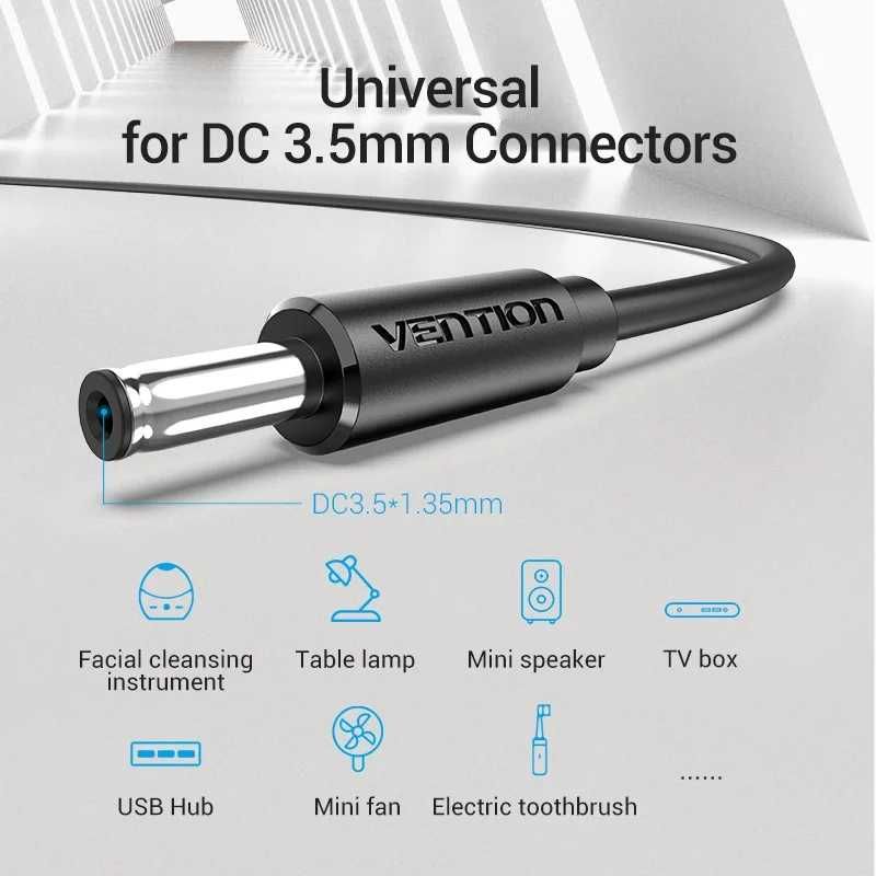 Vention USB к DC 3.5мм Кабель зарядный 1.5 метра