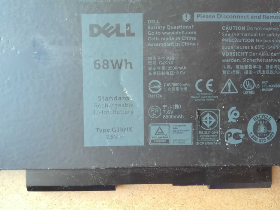 батарея GJKNX  для Dell