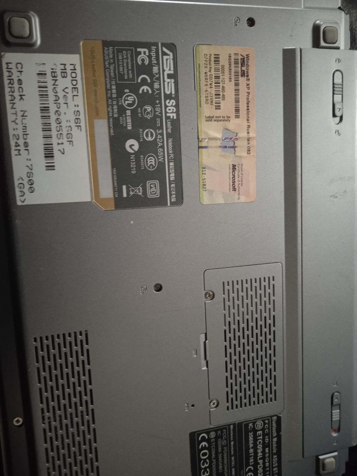 Продам комп ютер Asus s 6 f З закордону зарядне виносна камера