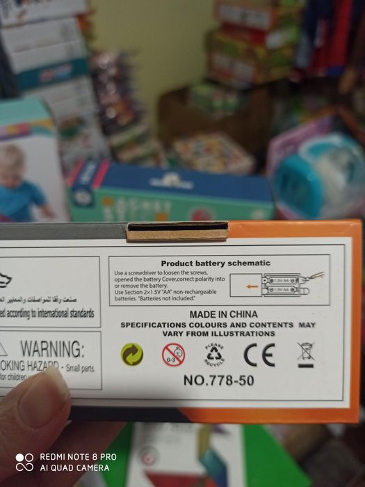 Електричний дриль дитячі інструменти іграшка детская дрель игрушка