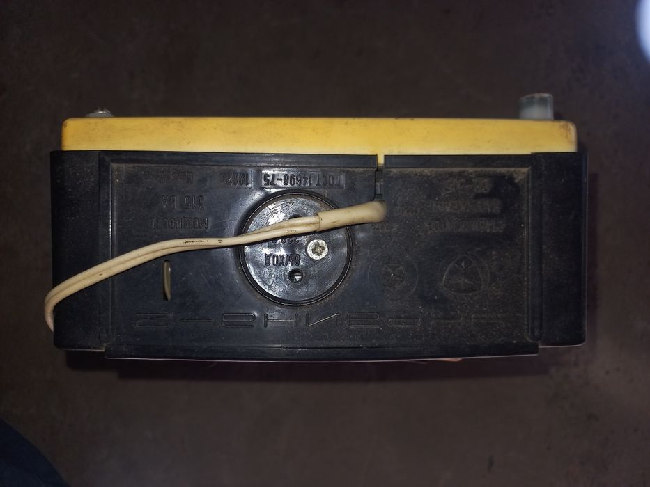 Електроніка ссср