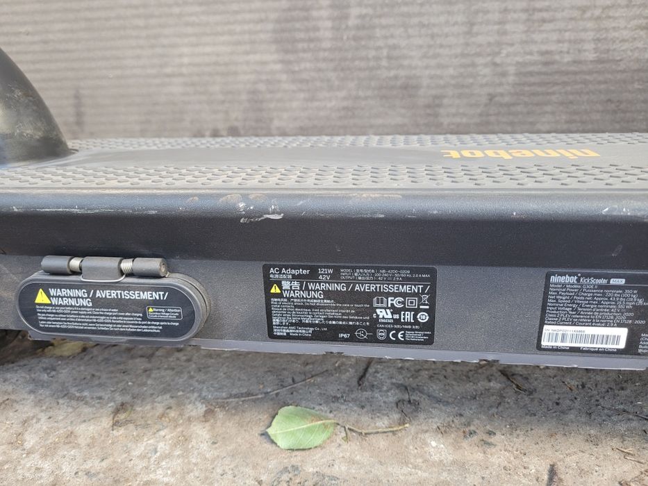 Самокат Ninebot by Segway MAX G30 II