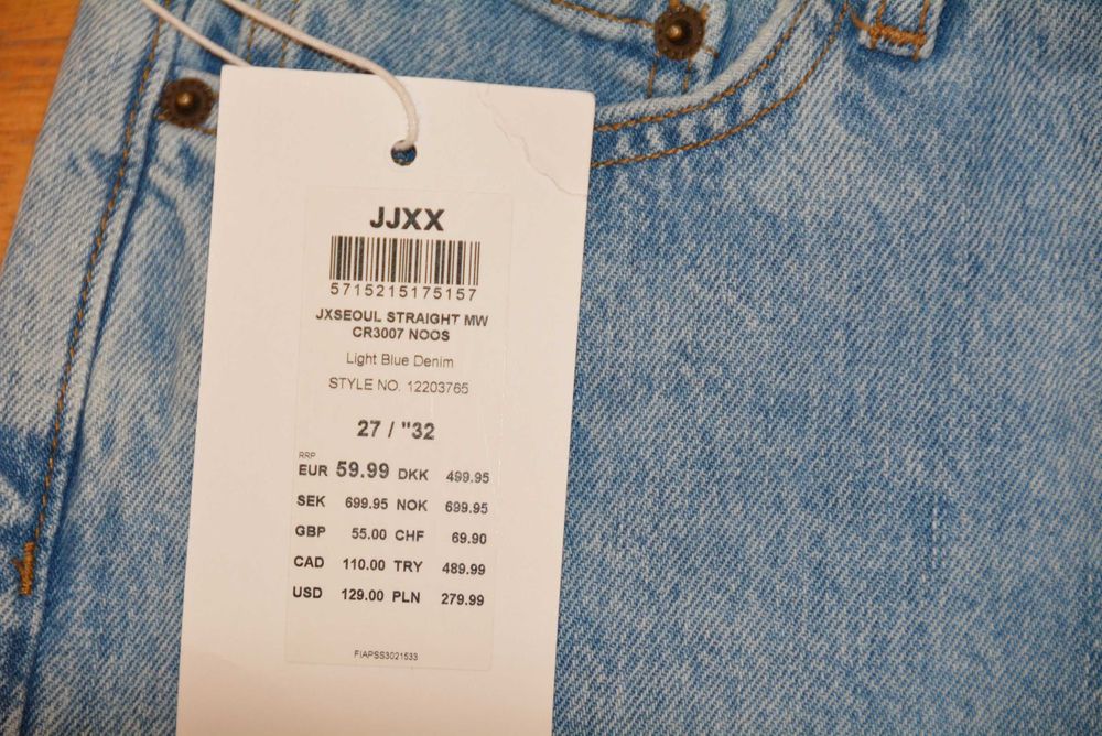 джинсы женские JJXX