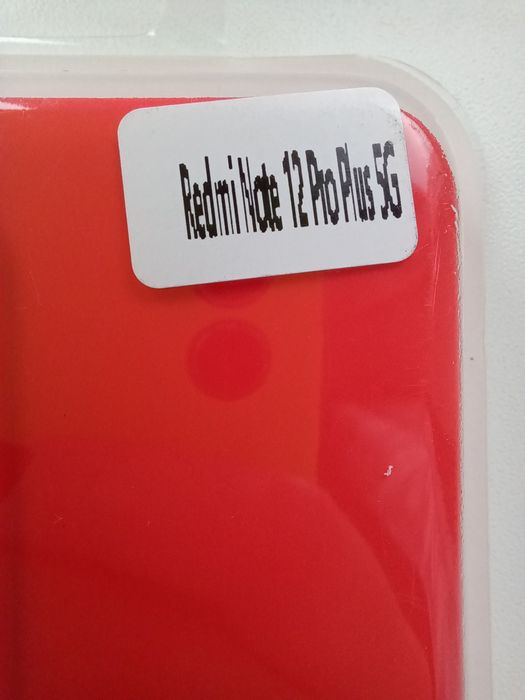 Чохол на Redmi Note 12 Pro Plus 5G