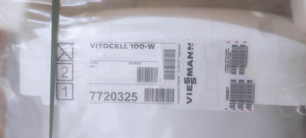 Pompa ciepła Viessmann Vitocal 100-s 6kW + zbiornik 300l