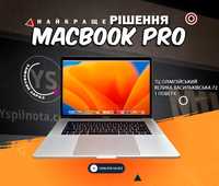 Гарантія! MacBook Pro 15 2017 I7|16|256|AMD Макбук у Ідеальному стані!