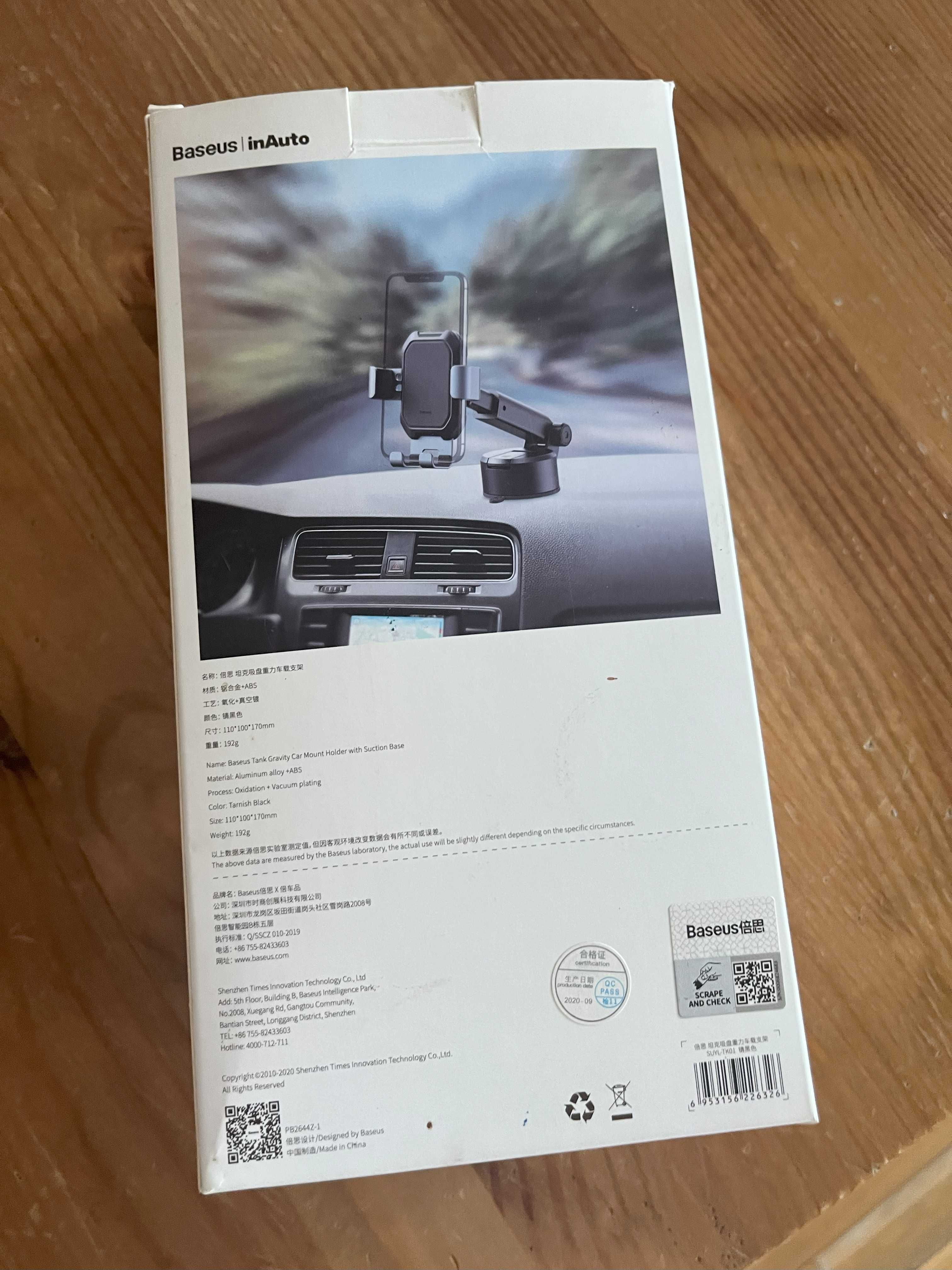 Uchwyt samochodowy Baseus Tank Gravity Suction Base – jak nowy