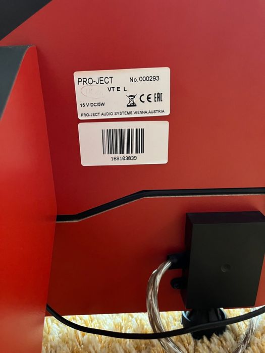 Програвач вінілу Pro-Ject VT-E