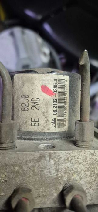 Suzuki Swift 
2005 2010 
Подушка мотора