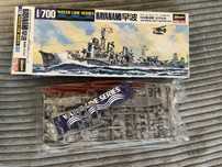 Hayanami Hasegawa 1:700