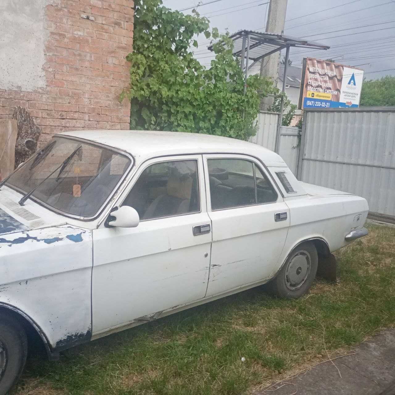 Волга Газ 24 1988 г.