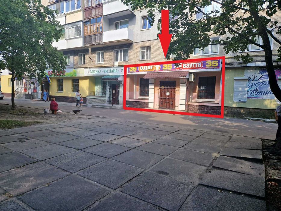 Продаж частини комерційного приміщення у м.Соснівка, Львівська обл.