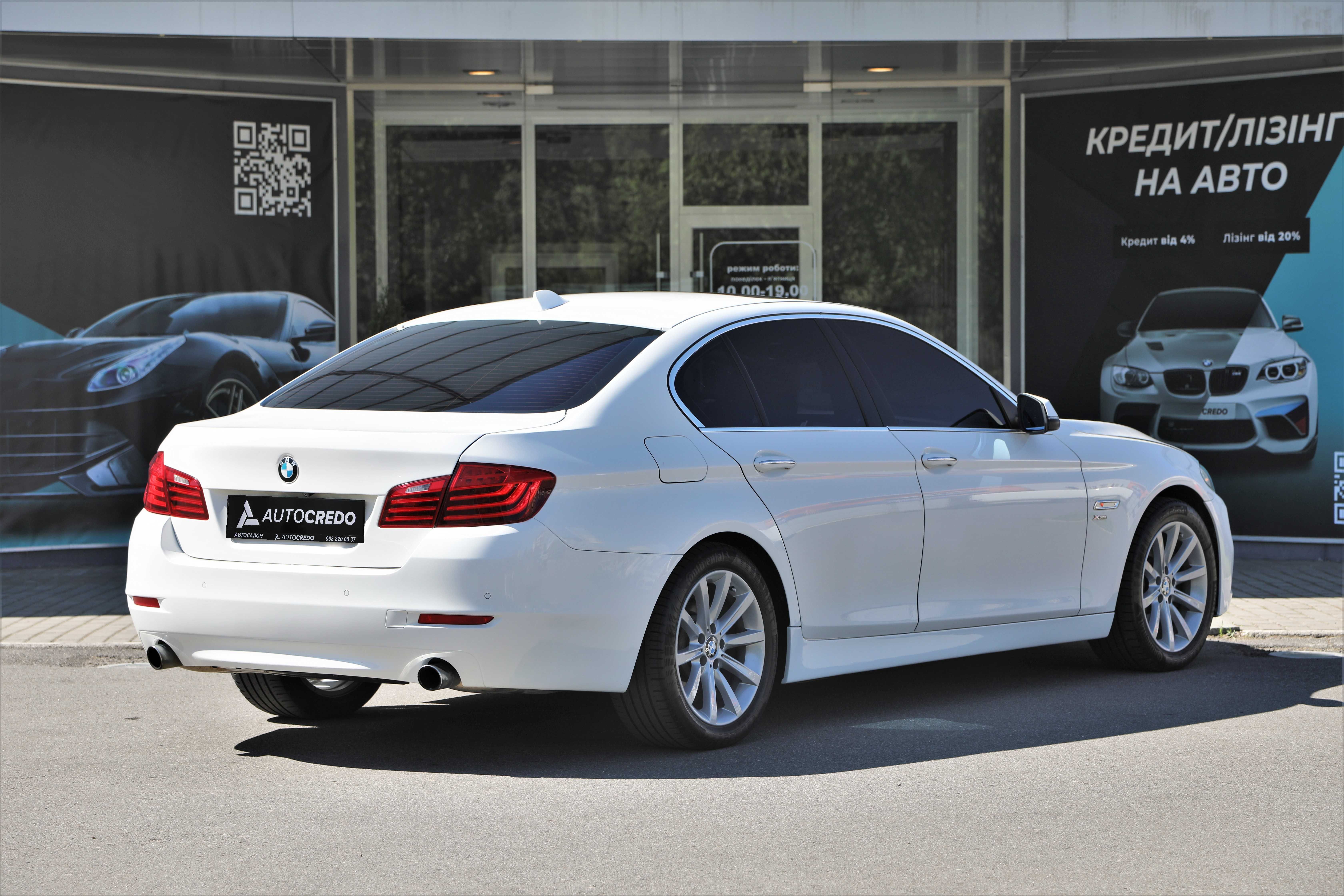 BMW 535i 2013 року.