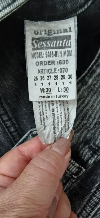 Жіночі джинси мом в гарному стані