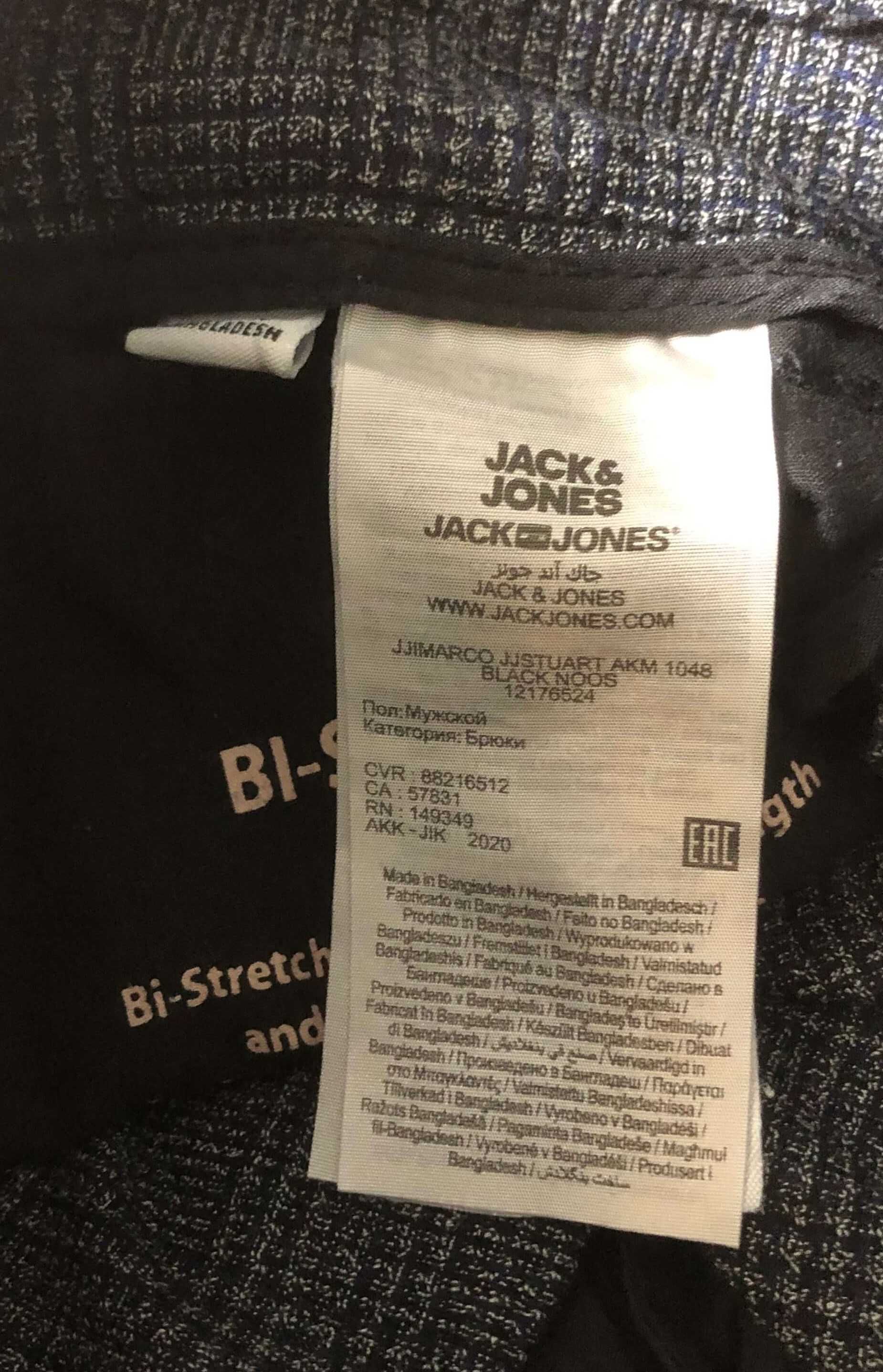 JACK JONES slim MARCO W31 L30 PAS 86 chino z elastanem w kratę 10B62