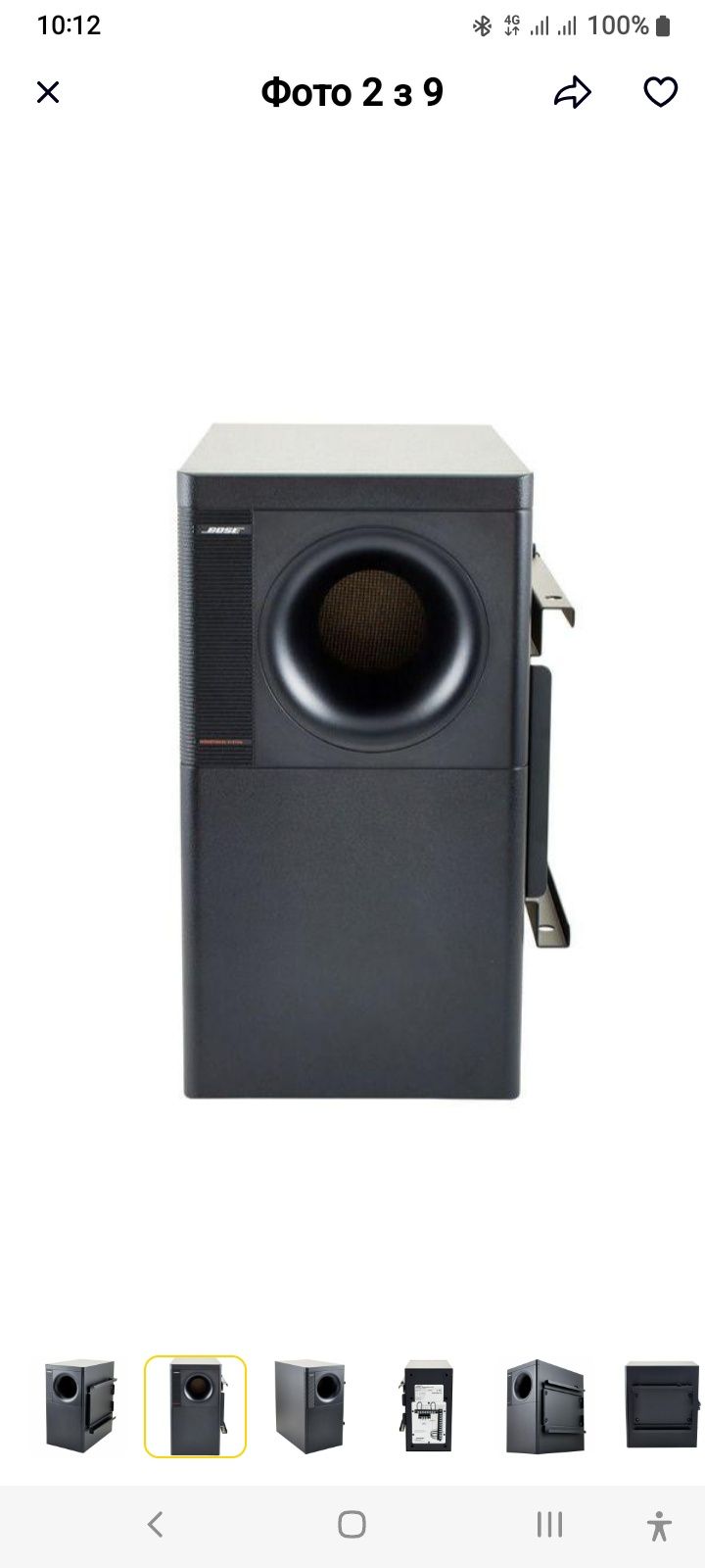 Bose freespace 3 satellite speakers