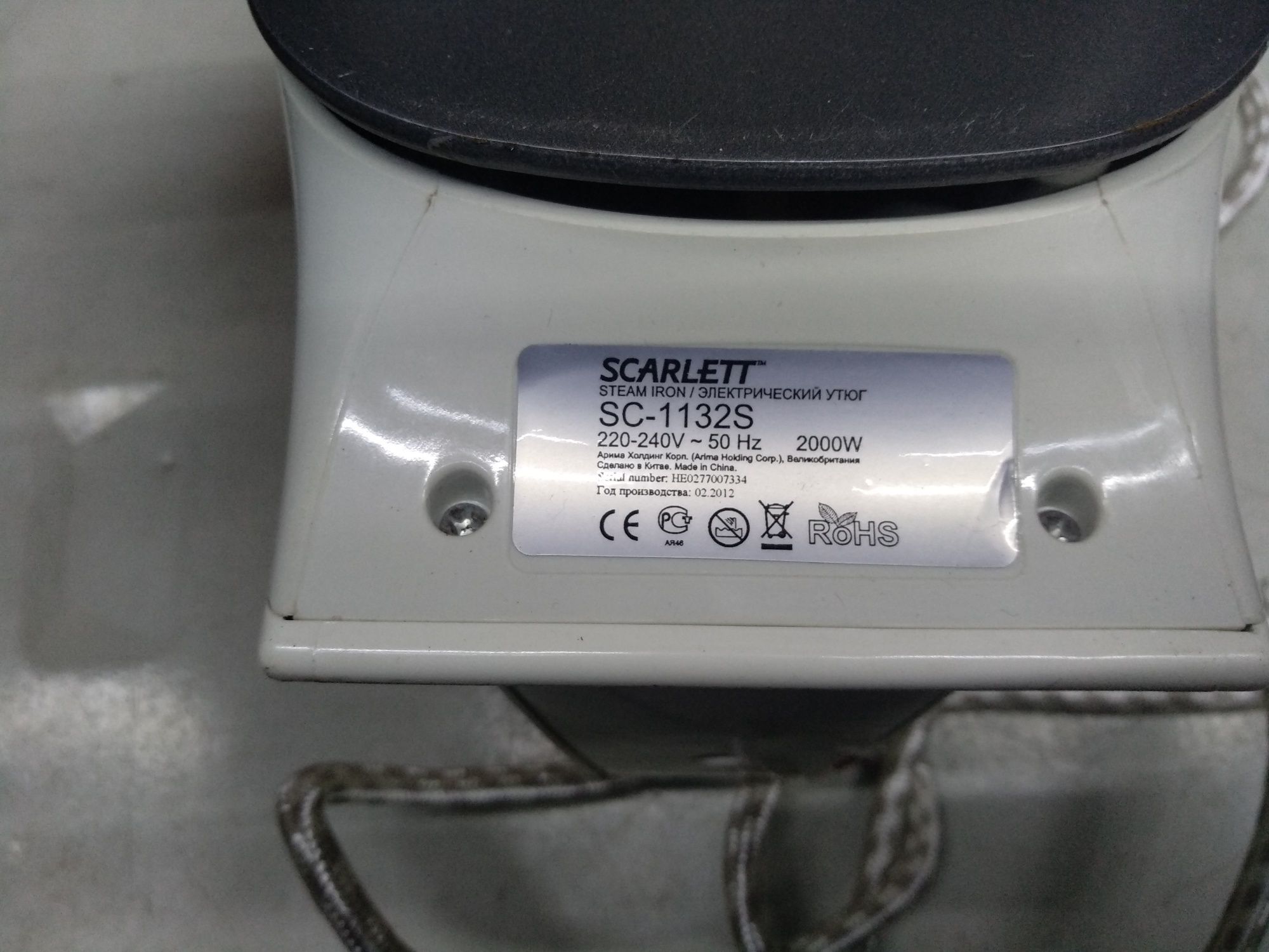 Утюг SCARLETT SC-1132S на 2000W