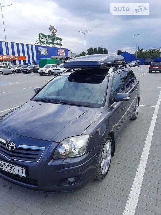 Багажник автобокс бокс на дах Skiguard 850