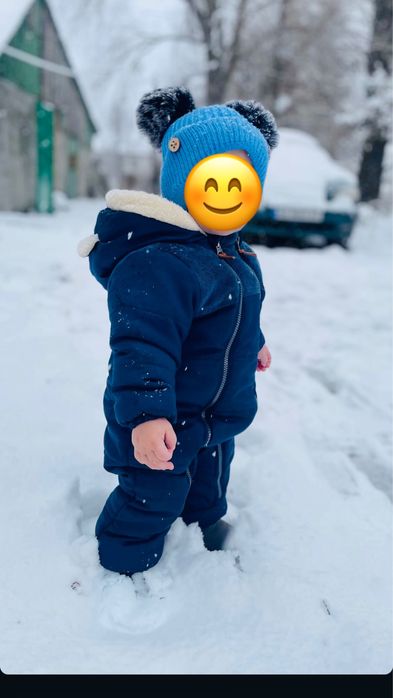 Пролам комбінезон