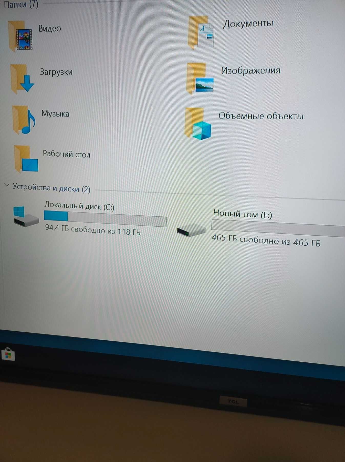 Компьютер ssd120gb+(hdd500) оперативка 12gb проц 4ядра