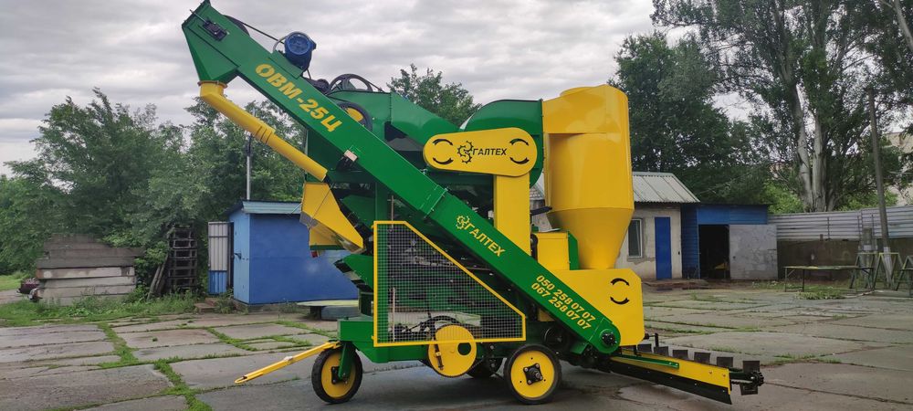 Очисник вороху ОВМ -25 з циклоном (ОВС)