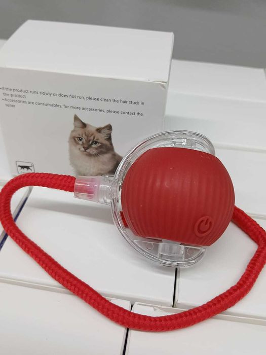 Bola USB Vibra Para Gatos e Cãos
