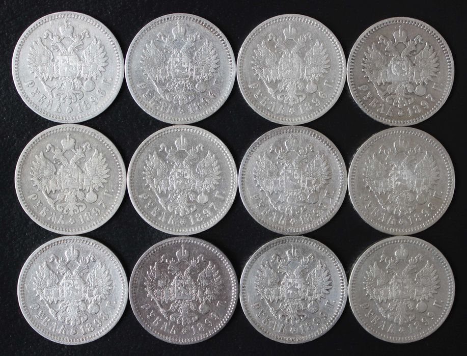 царская монета 1 рубль 1896,1897,1898,1899 года,серебро,оригинал