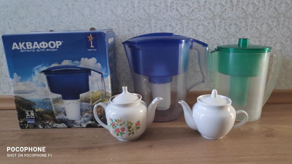 Продам  очиститель воды, заварнички