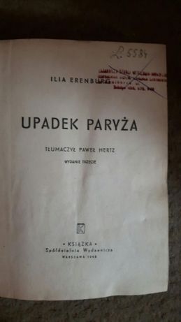 Rudy Mojżesz Kogut oraz Upadek Paryża Erenburg