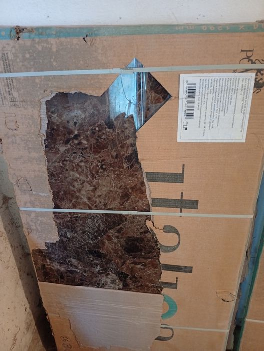 Плитка керамограніт