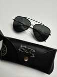 Ray-Ban okulary przeciwsloneczne
