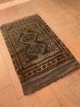 1,00 x 0,60 tapete oriental antigo