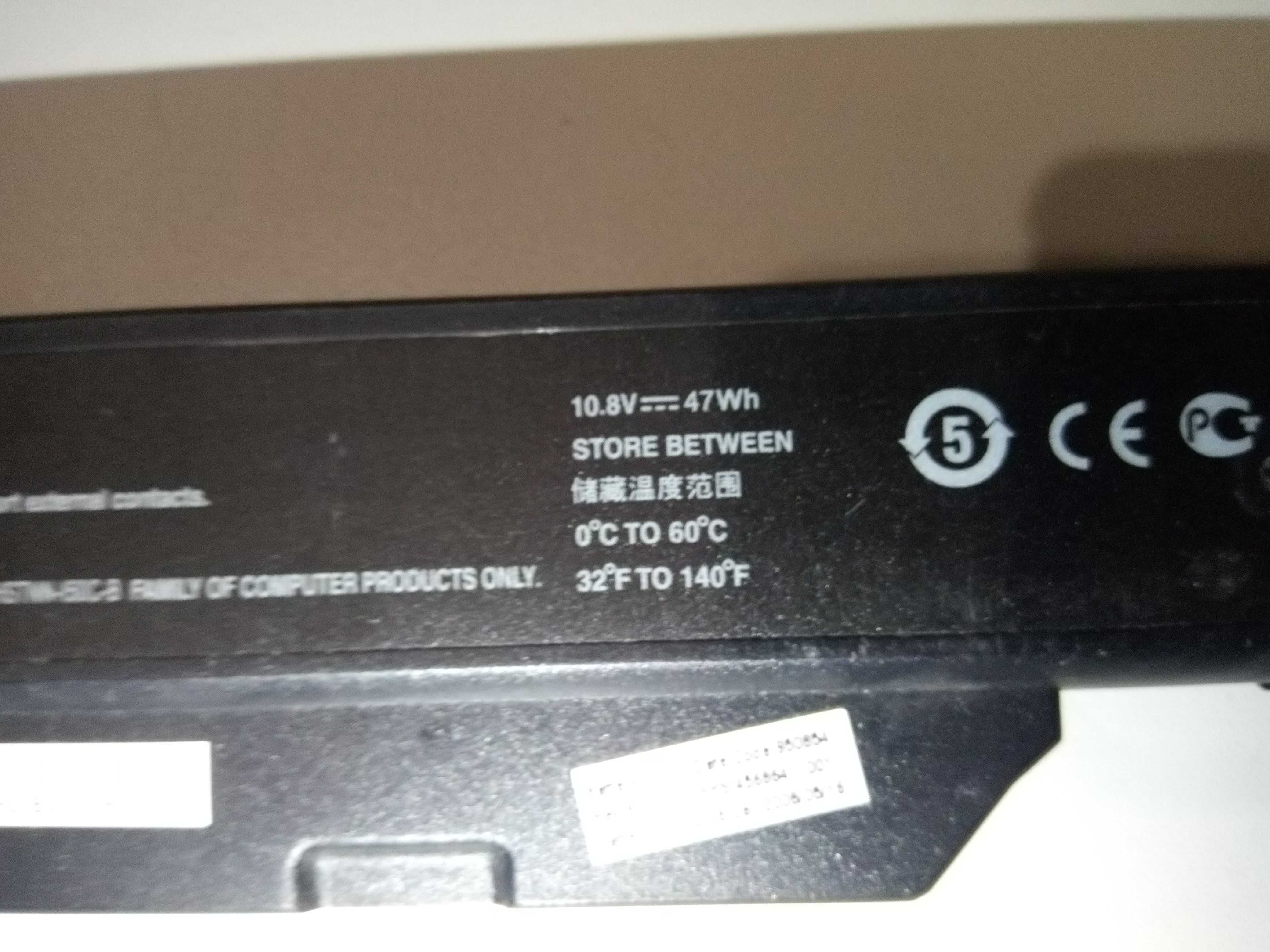 батарея для ноутбука HP   HSTNN-IB51