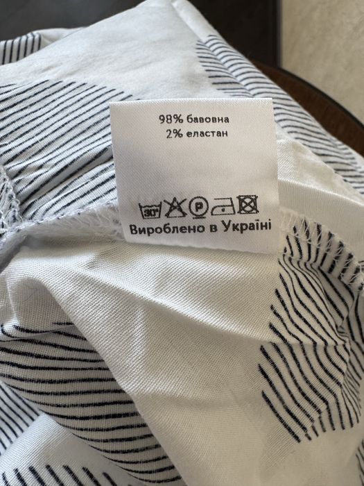 Сарафан, платя Andre Tan р. С-M на зріст 175 максі бавовна