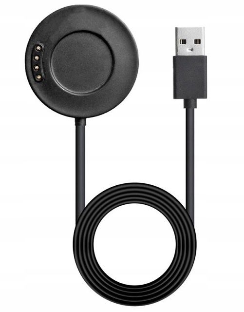 Ładowarka do Xiaomi Amazfit Stratos 3