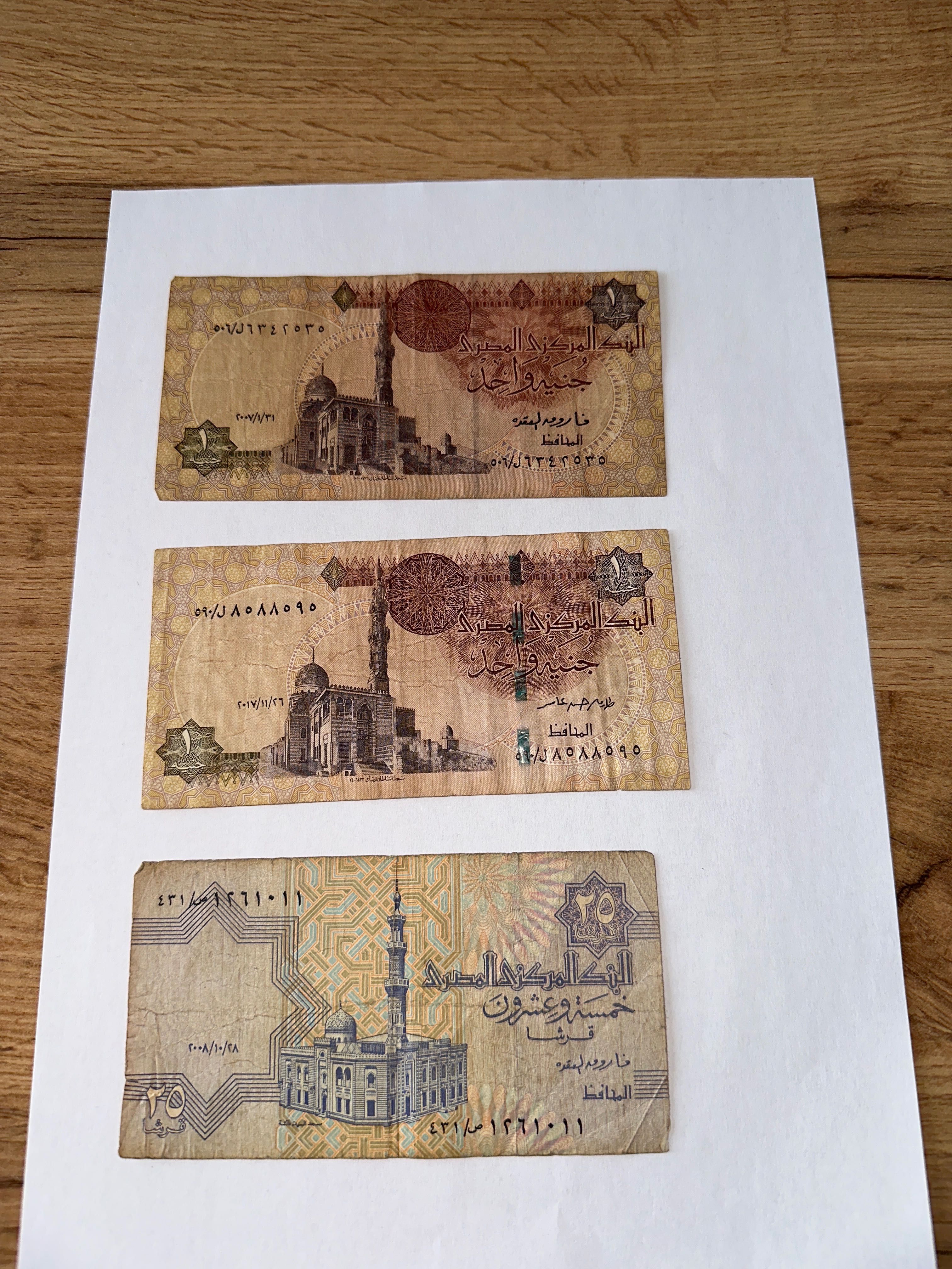 Egipski funt , piastr banknot