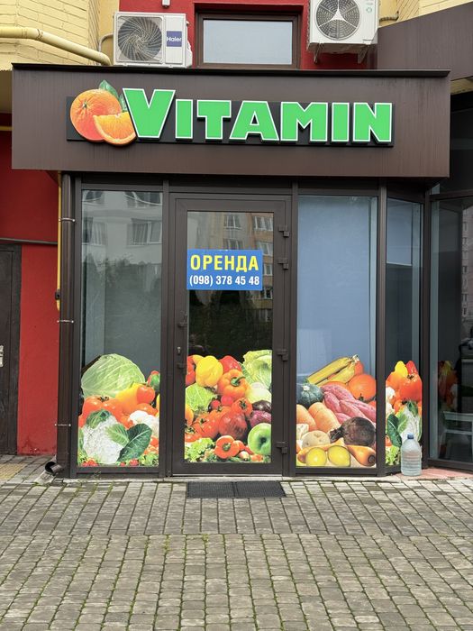 Продаж приміщення вул. Зодчих.