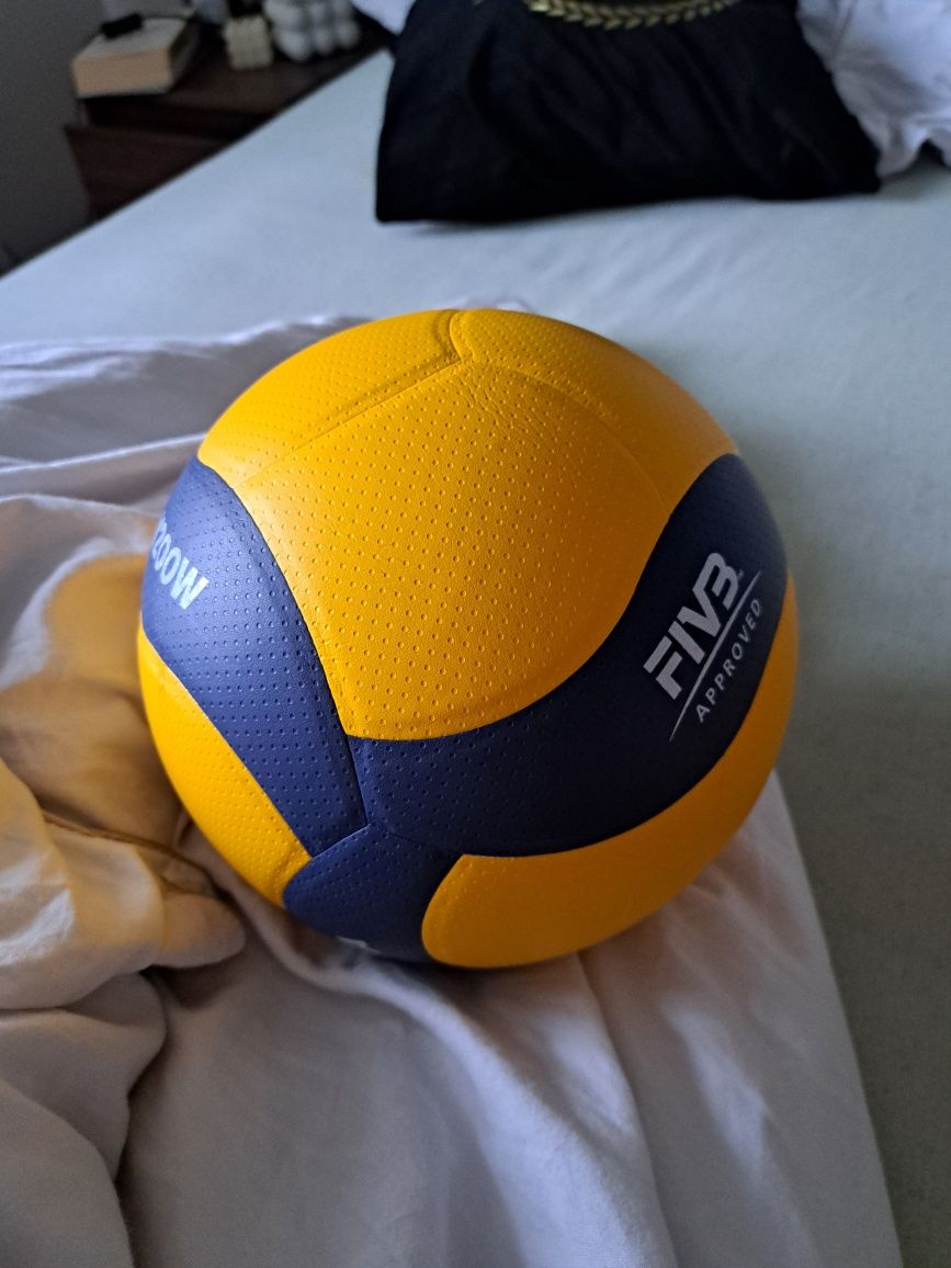 Piłka do siatkówki Mikasa V200W