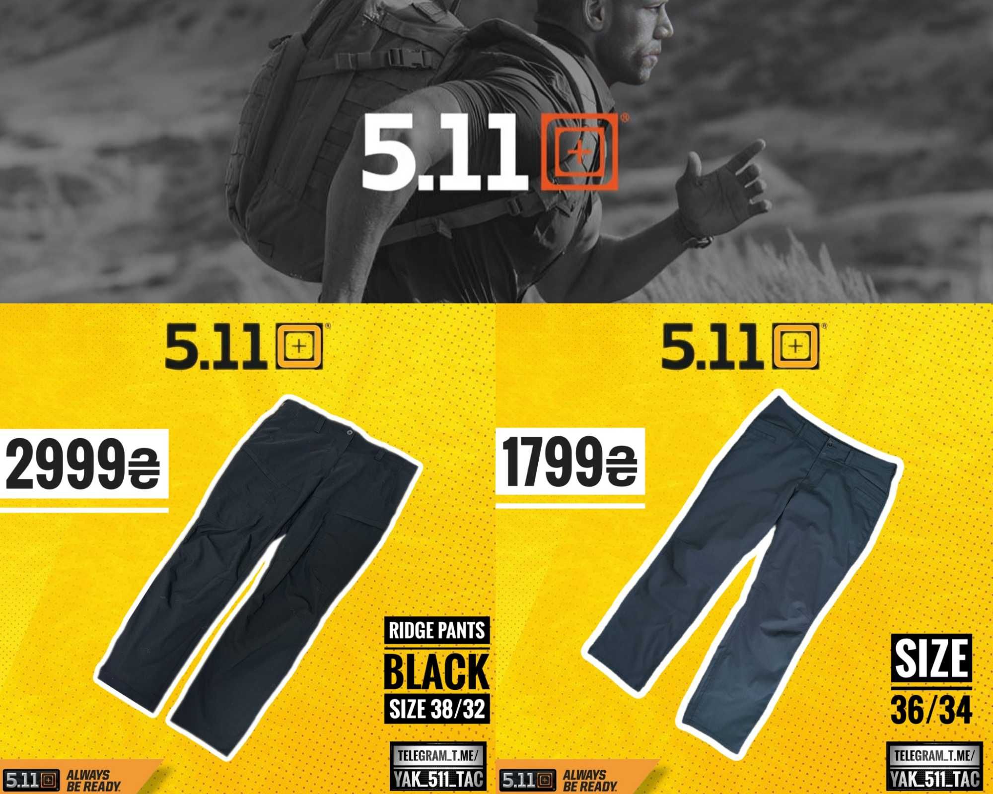 Оригінальні Tactical 5.11 тактичні штани capital Apex розміри 28-44