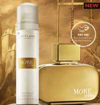 Раритет. В коллекцию ценителей More by Demi Oriflame Цена за набор!