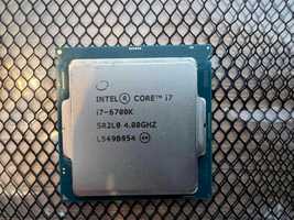 Procesor Intel i7 6700k