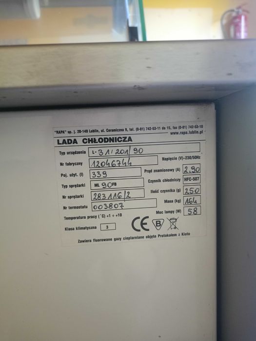 Lada chłodnicza - chłodziarka